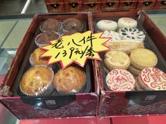 -大桥道食品商店(咸阳路店)