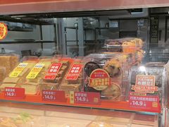 -味多美蛋糕(双合地铁店)