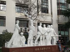 -沪东工人文化宫