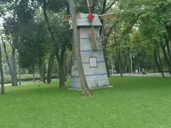 -迎泽公园