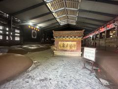 -泸州老窖景区