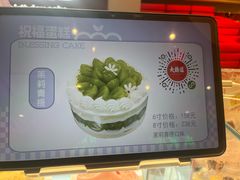 -大桥道糕点食品店(津塘路店)