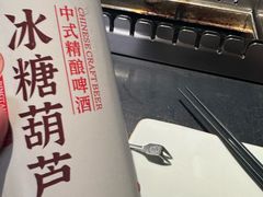 -很久以前羊肉串(农科路店)