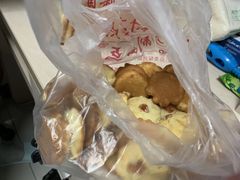 -中关村茶点