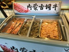 -燃尖儿自助串串火锅(新业广场店)