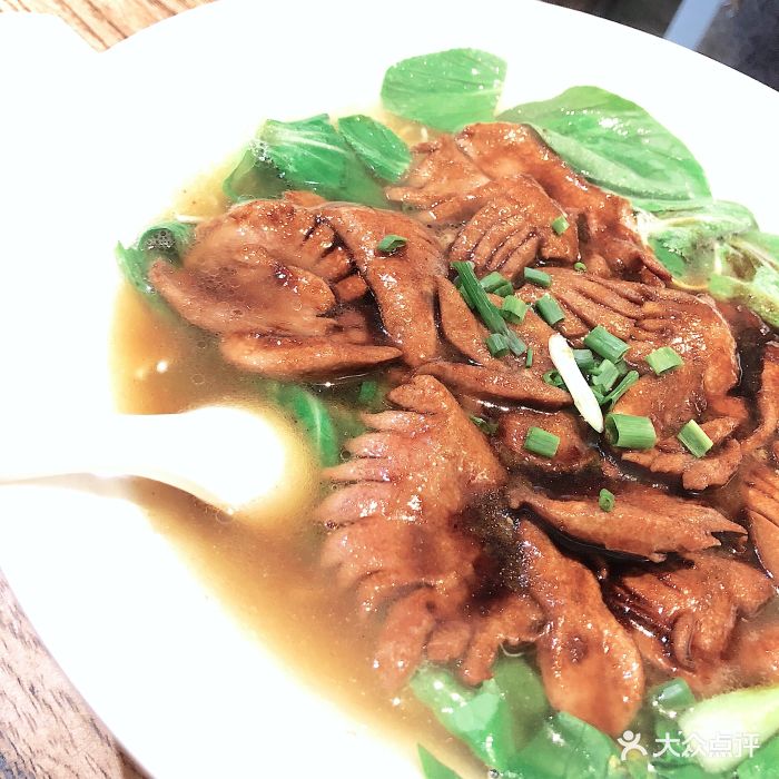 心乐面馆(进贤路店)腰花拌面图片 - 第38张