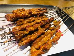 -马海涛牛肉串(领汇广场店)