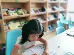-GogoReading少儿英语分级阅读(双井中心店)