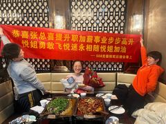 豆豉味烤鱼-江边城外烤全鱼(龙德广场店)