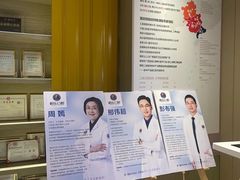 -柏乐口腔医院·舒适化无痛种植牙中心(东盟商务区院)