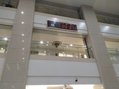 -苏州市立医院(白塔院区)