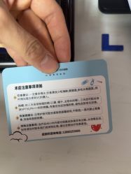 -四川米兰柏羽医学美容医院