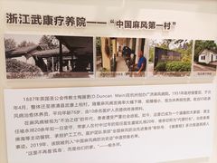 -衣裳街历史文化街区