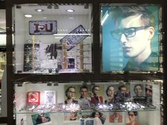 -华彬眼镜专业渐进配镜(潘家园店)