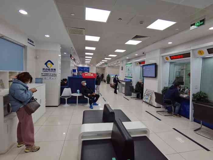 中国建设银行(上海田林支行)-"我一直在建设银行办个人业务,因为建设