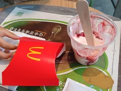-麦当劳(浦江镇绿地乐和城店)