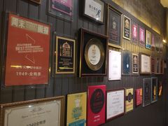 -1949-全鸭季(金宝街店)