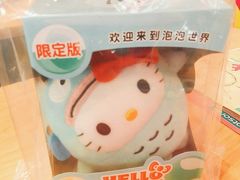 -麦当劳(金狮广场店)