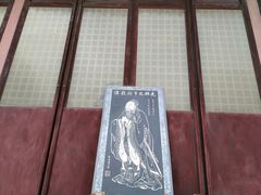 -苏州文庙(姑苏区)