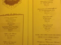 -成桂西餐厅·42年的味道(五大道疙瘩楼店)