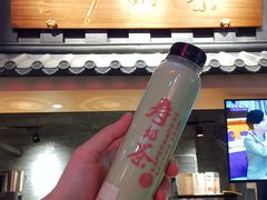 -寿奶茶·鲜奶与茶(合生汇购物中心店)