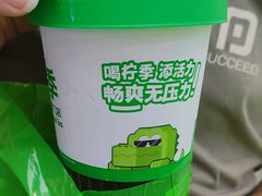 -柠季·手打柠檬茶(上海龙之梦店)