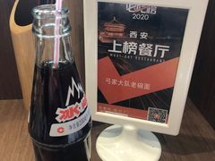 -弓家大队老碗面(高新咖啡街区店)