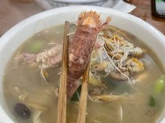 -马路桥姜汤面(江城大楼店)