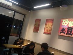 -蜀小沫肉沫麻酱土豆粉(北桥店)
