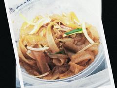 -标记Jane's kitchen(平桥直街店)