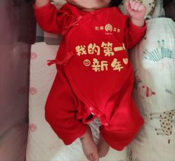 点击看大图 -兰心墩楠月子会所(万达店)