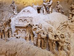 -陕北民歌大舞台