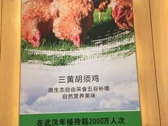 -大米先生(大洲中百店)