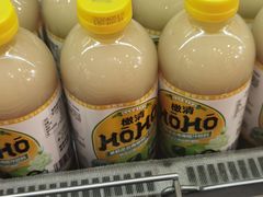 -永旺梦乐城(金银潭店)
