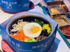 -梨花牛肉汤饭(仁恒伊势丹店)