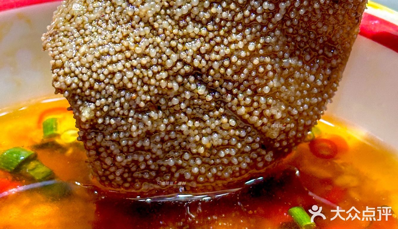 家门口2⃣️0⃣️年火锅老店‼️团购人均50+-👉hin划算[耶][奸笑]