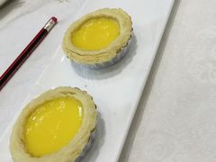 -鹅城