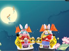 -老北京兔儿爷(琉璃厂东街店)