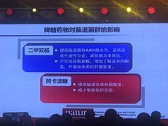 -中国人民解放军总医院(301医院)