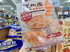 -山姆会员商店(杨桥西路店)