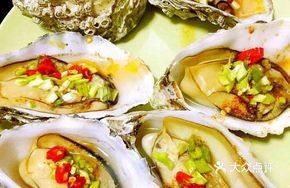 Charcoal-Grilled Fresh Oysters