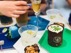 -茶是一枝花泡茶店