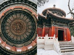 -故宫博物院(故宫)