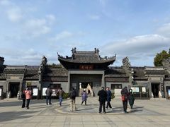 -水绘园