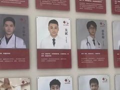 -御宝贝24h宠物医院·转诊中心·CT核磁血透中心(厦门总院)