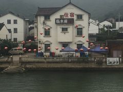 门面-临水阁农家乐饭店
