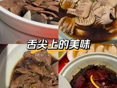 -孔乙己酒家(虹桥路店)