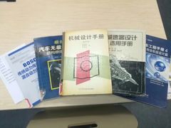 -武汉理工大学（南湖新校区）-图书馆