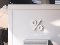 -% Arabica阿拉比卡咖啡(前滩太古里店)