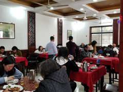 大堂-石家饭店中市店